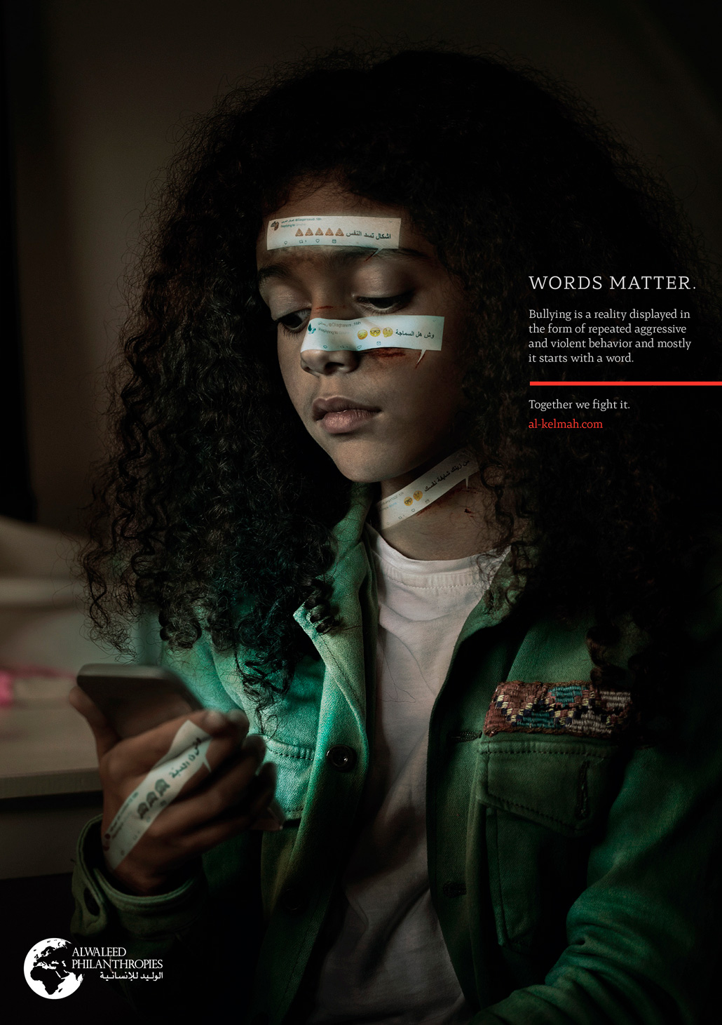 AlwaleedPhilanthropies